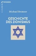 Geschichte des Zionismus - Michael Brenner