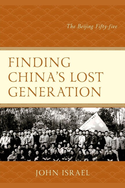 Finding China's Lost Generation - John Israel