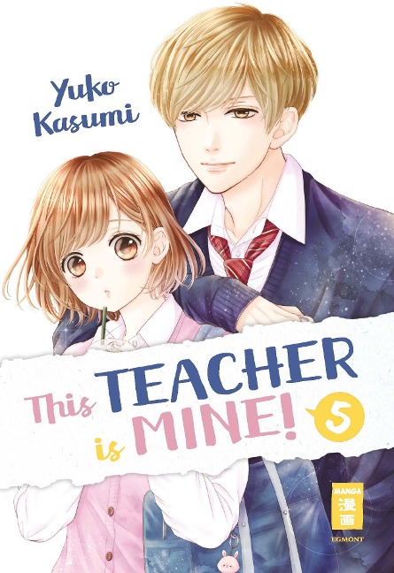 This Teacher is Mine! 05 - Yuko Kasumi