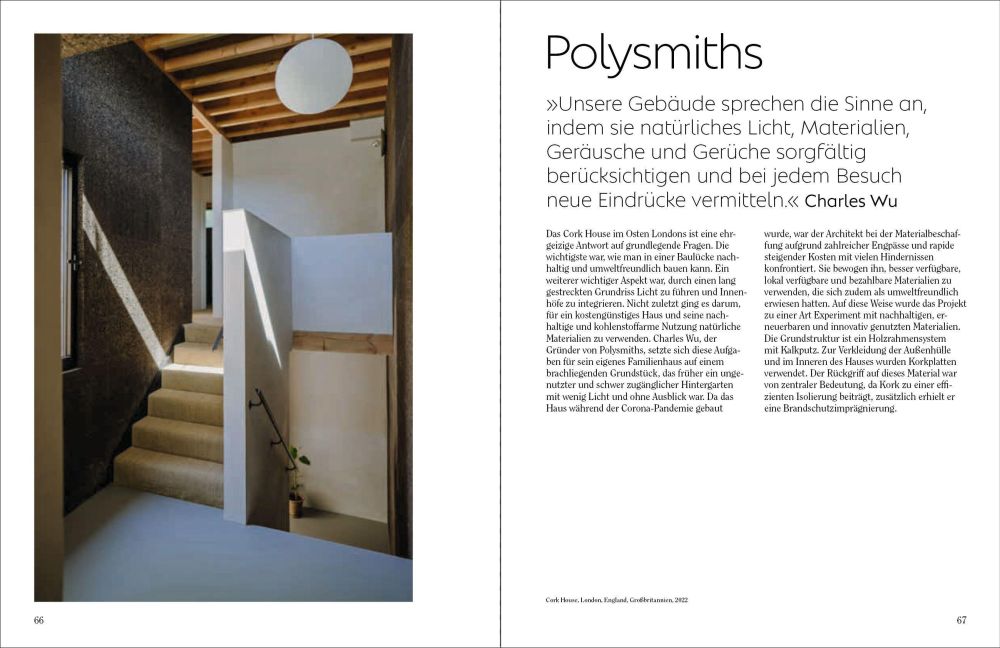 InsideView 15