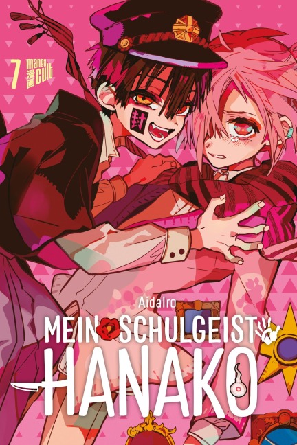 Mein Schulgeist Hanako 7 - Aidairo