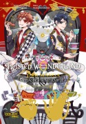 Cover-Bild zum Titel 'Twisted Wonderland: Der Manga 4' von 'Yana Toboso, Sumire Kowono, Disney, Wakana Hazuki'