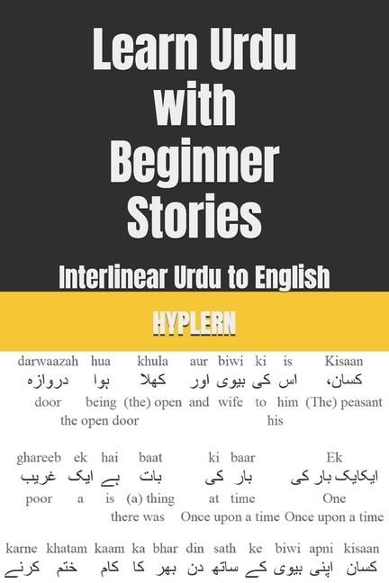 Learn Urdu with Beginner Stories - Bermuda Word Hyplern, Kees van den End