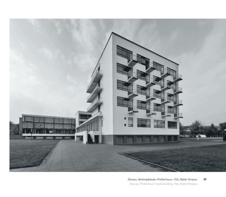 InsideView 3