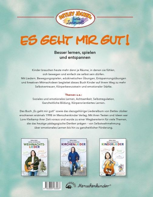 InsideView 7