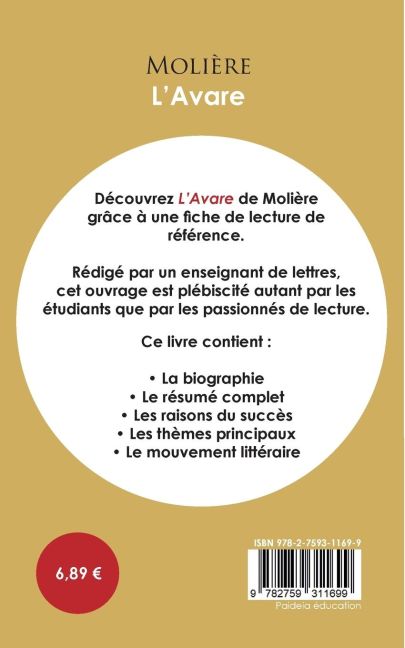 InsideView 1