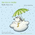 Cover-Bild zum Titel 'Die kleine Wolke KITA-Version dt./poln.' von 'Petra Lahnstein'