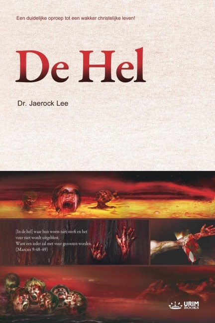 De Hel - Jaerock Lee