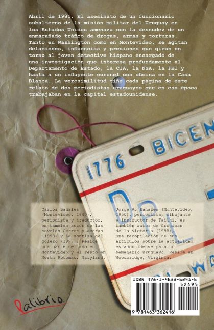 InsideView 1