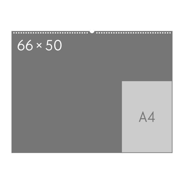 InsideView 13