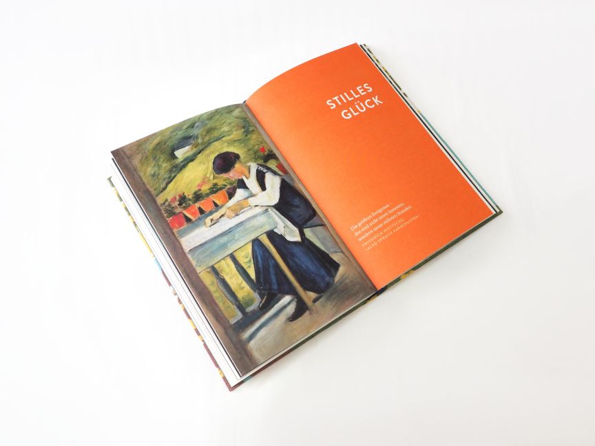 InsideView 5
