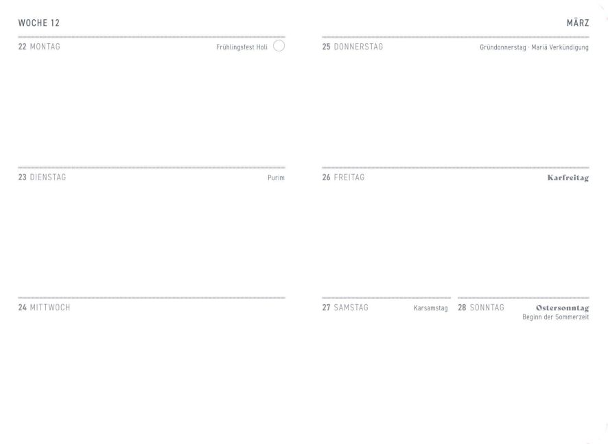 InsideView 2