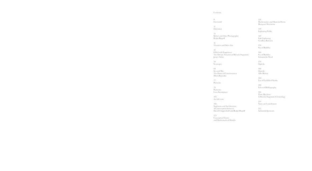 InsideView 8