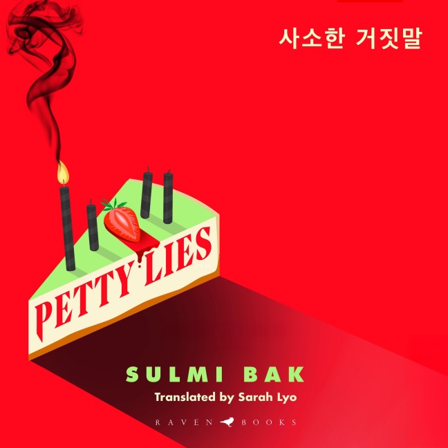 Petty Lies - Sulmi Bak