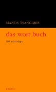 Cover-Bild zum Titel 'das wort buch' von 'Manos Tsangaris'