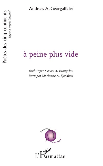 à peine plus vide - Andreas Georgallides