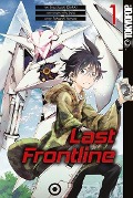 Last Frontline 01 - Suzu Suzuki, Takayuki Yanase