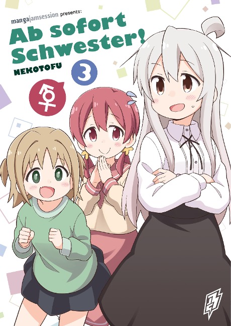 Ab sofort Schwester! 3 - Nekotofu