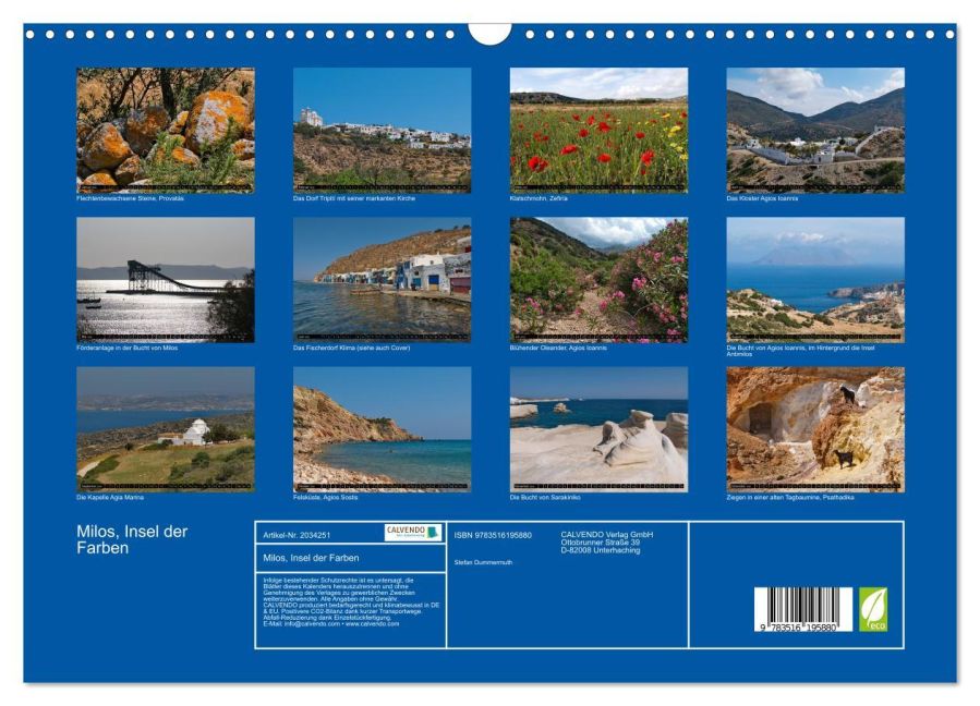 InsideView 5