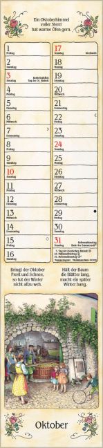 InsideView 10