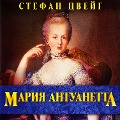 Cover-Bild zum Titel 'Marie Antoinette' von 'Stefan Zweig'