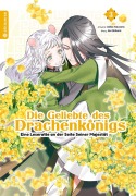 Cover-Bild zum Titel 'Die Geliebte des Drachenkönigs - Eine Leseratte an der Seite Seiner Majestät 03' von 'Aki Shikimi, Akiko Kawano'