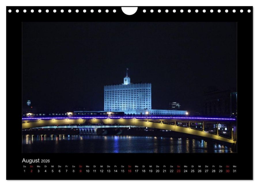 InsideView 13