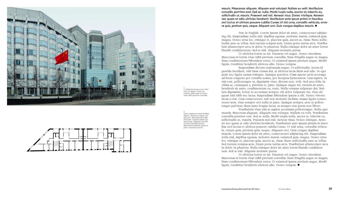 InsideView 6