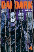 Cover-Bild zum Titel 'Dai Dark 4' von 'Q-Hayashida'