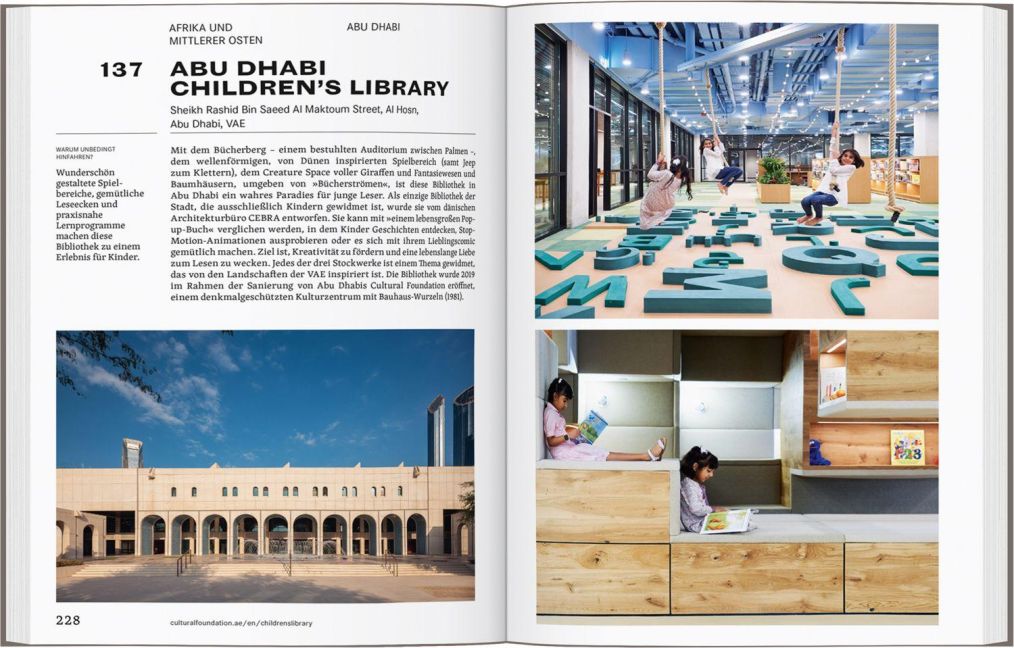 InsideView 6