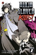 Cover-Bild zum Titel 'Ninja Slayer Kills, Volume 2' von 'Koutarou Sekine'
