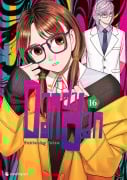 Cover-Bild zum Titel 'Dandadan - Band 16' von 'Yukinobu Tatsu'