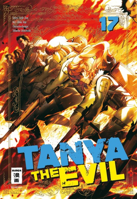 Tanya the Evil 17 - Chika Tojo, Carlo Zen