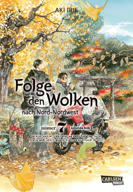 Folge den Wolken nach Nord-Nordwest 7 - Aki Irie