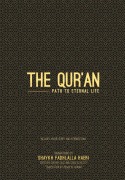 Cover-Bild zum Titel 'The Qur'an' von 'Shaykh Fadhlalla Haeri'