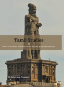 Cover-Bild zum Titel 'Tamil Studies' von 'M. Srinivasa Aiyangar'