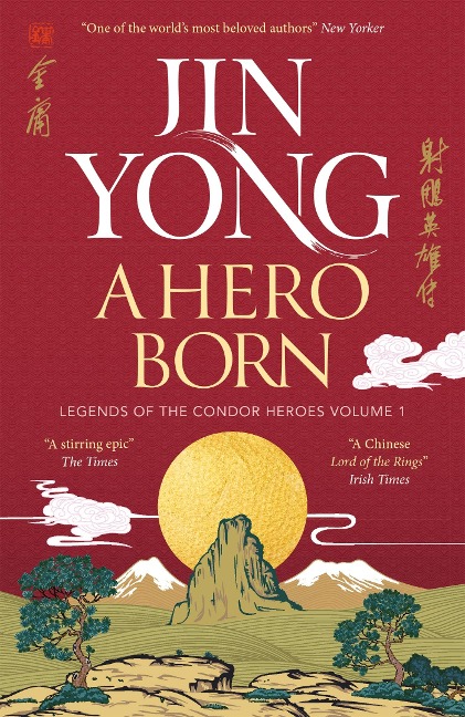A Hero Born - Jin Yong