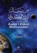 Cover-Bild zum Titel 'Ayetül Kübra Risalesinden' von 'Bediüzzaman Said Nursi'