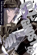 07-Ghost, Volume 8 - Yuki Amemiya, Yukino Ichihara