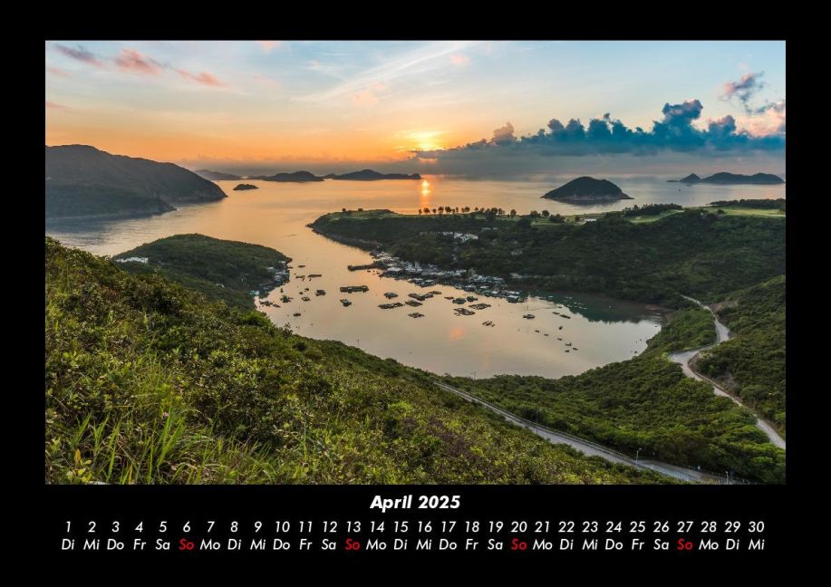 InsideView 8