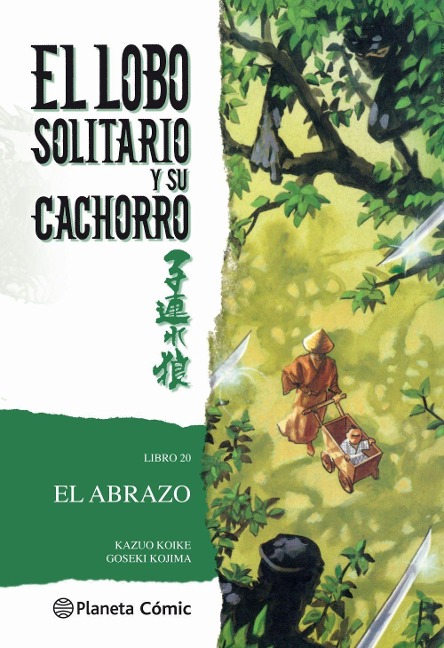 Lobo solitario y su cachorro, El abrazo - Kazuo Koike, Goseki Kojima