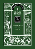 Cover-Bild zum Titel 'Erschaffung der Welt' von 'Arcady Petrov'