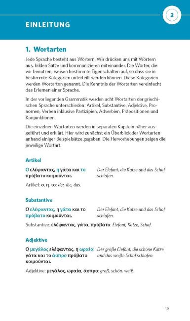 InsideView 3