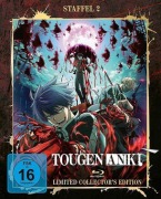 Cover-Bild zum Titel 'Tougen Anki' von 'Yura Urushibara'