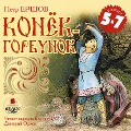 Cover-Bild zum Titel 'Konyok-Gorbunok' von 'Pyotr Ershov'