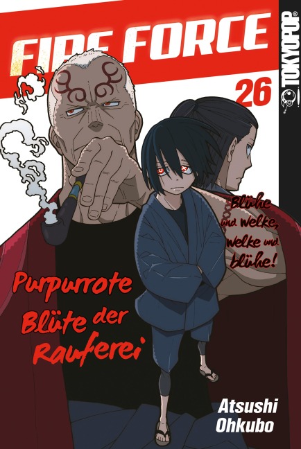 Fire Force 26 - Atsushi Ohkubo