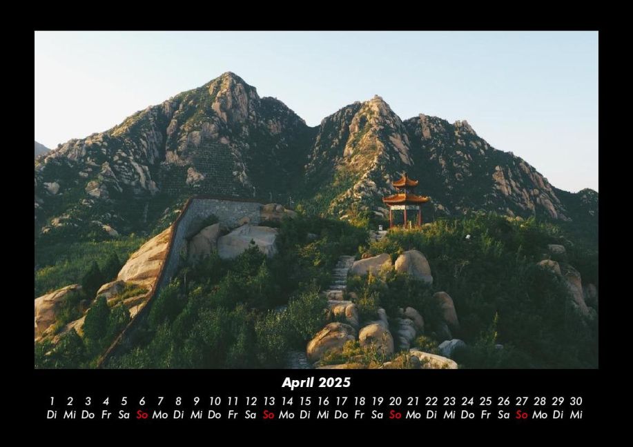 InsideView 8