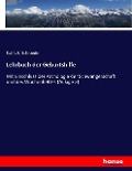 Cover-Bild zum Titel 'Lehrbuch der Geburtshilfe' von 'Karl L. E. Schroeder'
