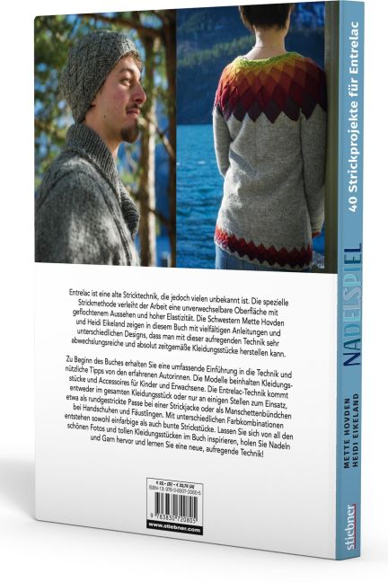 InsideView 7