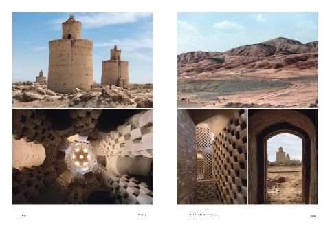 InsideView 6